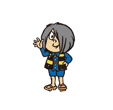 KITARO