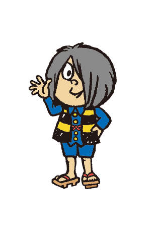 KITARO