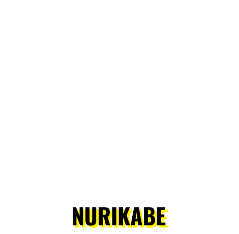 NURIKABE